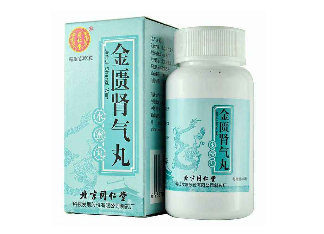 金匱腎氣丸治腎炎嗎？金匱腎氣丸好處多