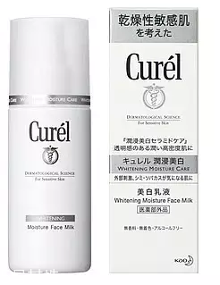 美白精華液排行榜 10款美白精華推薦 美白精華液排行榜 10款美白精華推薦