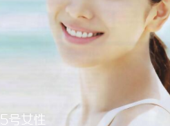 美白精華用前需要打底嗎？需要爽膚水打底