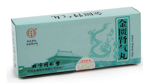 金匱腎氣丸是陰陽雙補(bǔ)嗎？金匱腎氣丸補(bǔ)腎好