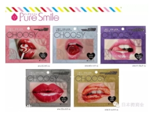 唇膜可以當(dāng)眼膜用嗎？不建議唇膜眼膜替代使用