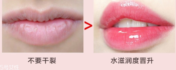 唇膜可以當(dāng)眼膜用嗎？不建議唇膜眼膜替代使用