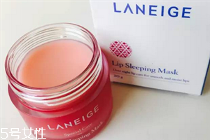 蘭芝唇膜一周使用幾次？千萬(wàn)不要用舌頭去舔嘴唇