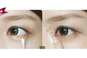 新年減齡妝怎么化妝？越來越年輕的妝法