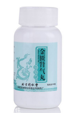 金匱腎氣丸是壯陽藥嗎？金匱腎氣丸能補腎