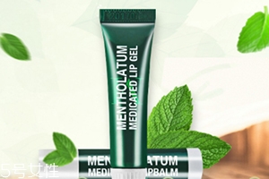 唇膏可以帶上飛機(jī)嗎？