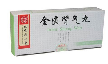 金匱腎氣丸是治什么病的？金匱腎氣丸效果好