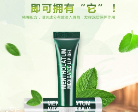 唇膏可以祛痘嗎？小心致痘風(fēng)險(xiǎn)