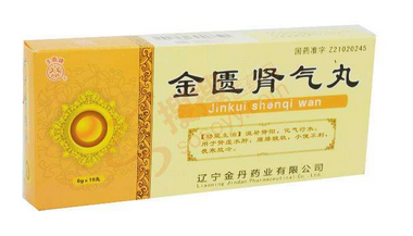 金匱腎氣丸會(huì)腹瀉嗎？腹瀉要引起重視