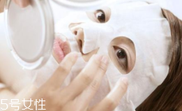 針劑面膜跟普通面膜區(qū)別在哪？