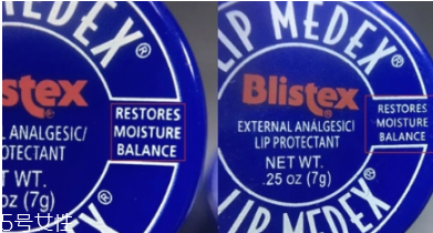 blistex碧唇小藍(lán)罐唇膏孕婦可以用嗎？孕婦避免使用