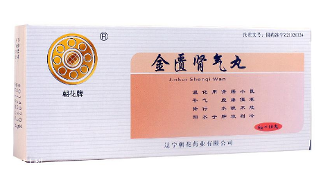 金匱腎氣丸好還是六味地黃丸好？