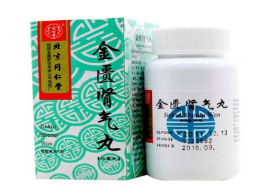 金匱腎氣丸對(duì)胃損害嗎？金匱腎氣丸不傷胃