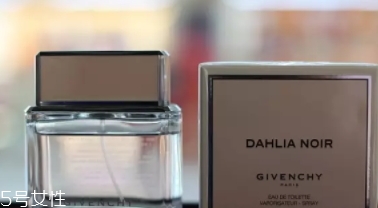 紀(jì)梵希香水多少錢？價格一覽表