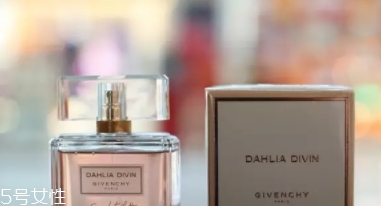 紀(jì)梵希香水多少錢？價格一覽表