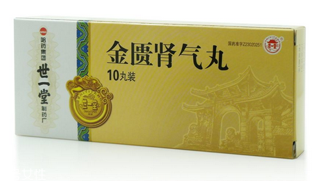 金匱腎氣丸對(duì)身體好嗎？藥品不可亂服