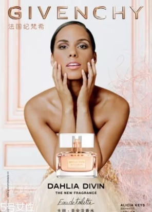 紀(jì)梵希香水怎么樣？十大香水之一的檔次