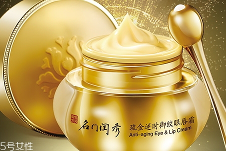 眼唇霜能用在嘴唇嗎？眼唇兩用神器