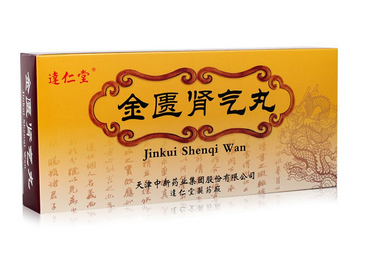 金匱腎氣丸能治前列腺炎嗎？可做輔助用藥