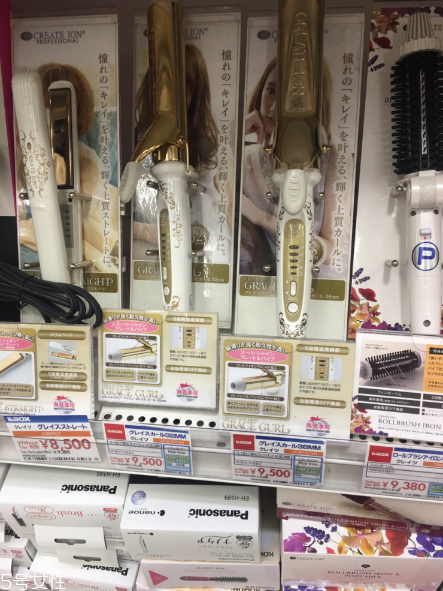 create ion日本卷發(fā)棒好用嗎？超好用的卷發(fā)棒