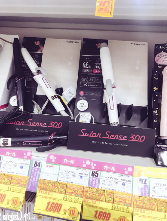 小泉成器陶瓷卷發(fā)棒好用嗎？好用的發(fā)型工具卷發(fā)棒