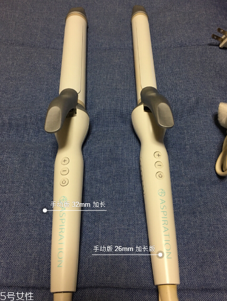 lansam卷發(fā)棒和aspiration卷發(fā)棒哪個(gè)好用？護(hù)發(fā)方法