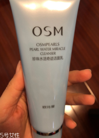 什么潔面產(chǎn)品好用？口碑最好的潔面產(chǎn)品 