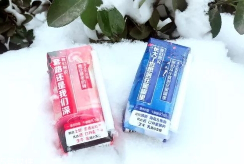 zuo辣酸奶好喝嗎？蒙牛新品酸奶zuo的味道