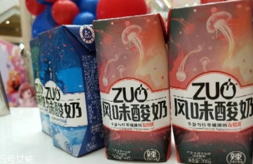zuo酸奶有幾種口味？哪種好喝？