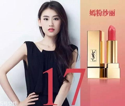 啞光口紅適合什么樣的人？這些口紅一樣都不能少