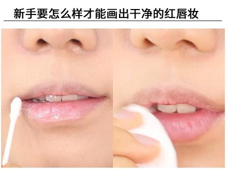 紅唇妝怎么畫(huà)最好看？復(fù)古紅唇妝的畫(huà)法