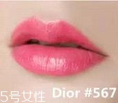 啞光口紅適合什么樣的人？這些口紅一樣都不能少