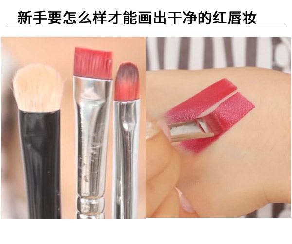 紅唇妝怎么畫(huà)最好看？復(fù)古紅唇妝的畫(huà)法