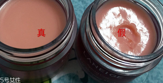 蘭芝唇膜孕婦能用嗎？起皮嘴唇的福音