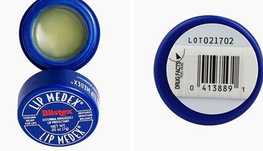 blistex小藍罐怎么用？性價比超高的護唇膏