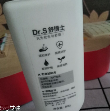 身體乳哪個(gè)牌子好？這些身體乳買了不后悔