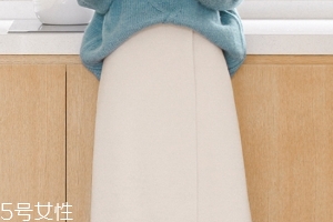 穿搭神助攻 冬日解憂半身裙 穿搭神助攻 冬日解憂半身裙