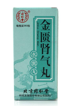 金匱腎氣丸能吃多久？根據(jù)病情而定