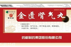 金匱腎氣丸可以多吃嗎？多吃無益