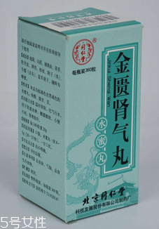 金匱腎氣丸可以喝茶嗎？最好不喝茶