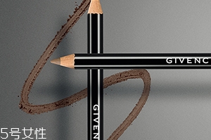 紀(jì)梵希眉筆怎么樣？好用到哭泣的眉筆