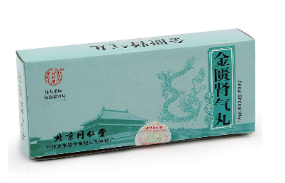 金匱腎氣丸可以和枸杞一起吃嗎？