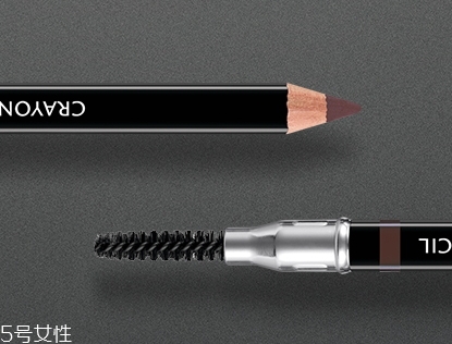 紀(jì)梵希眉筆怎么樣？好用到哭泣的眉筆