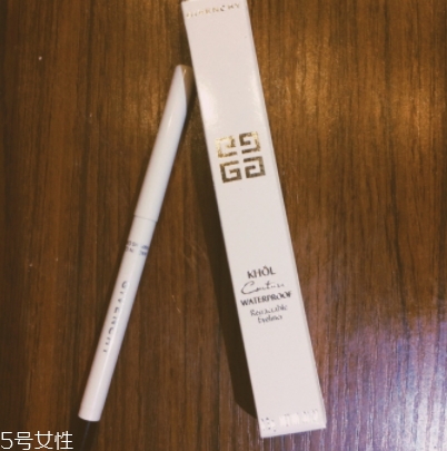 紀梵希眼線筆好用嗎？防水不暈染的紀梵希眼線筆