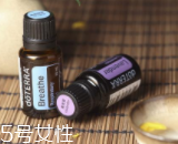 精油用太多安全嗎？稀釋使用沒(méi)危害