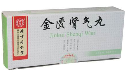 金匱腎氣丸祛濕驅(qū)寒嗎？祛濕驅(qū)寒妙招