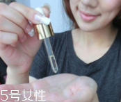 精油和植物油是一回事嗎？精油不是油脂