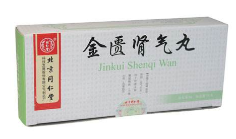 金匱腎氣丸為什么是處方藥？