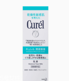 乳液可以冷藏使用嗎？適合夏季使用