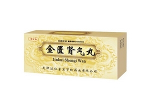 金匱腎氣丸一次吃多少？一次一粒為佳